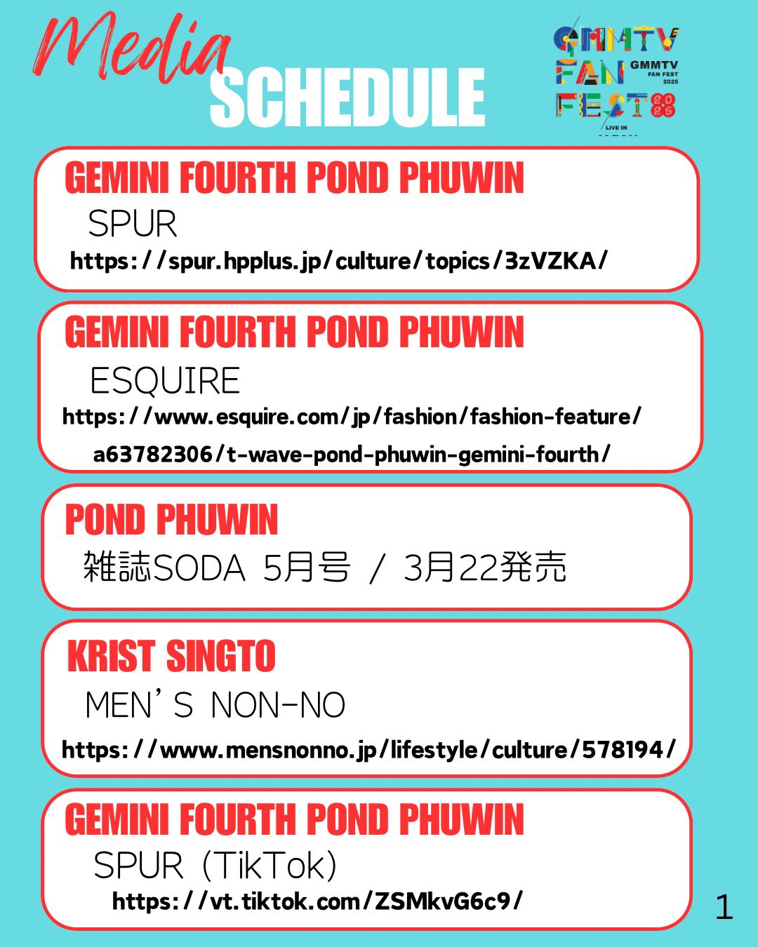 GMMTV FAN FEST 2025 LIVE IN JAPAN (@gmmtvfanfest) / X GMMTV FAN FEST 2025 LIVE IN JAPAN (@gmmtvfanfest) / X