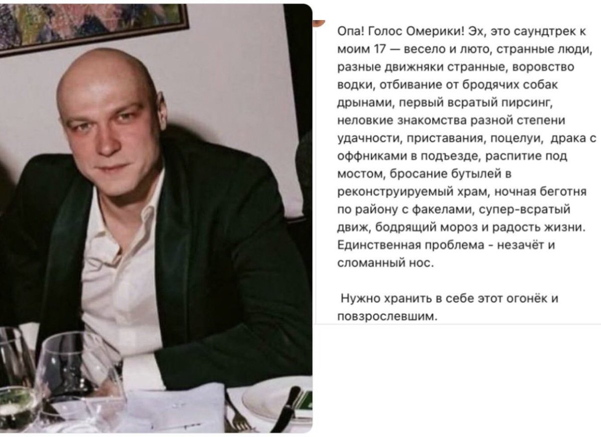 Голос Омерики (@rodionlubensky) on Twitter photo 