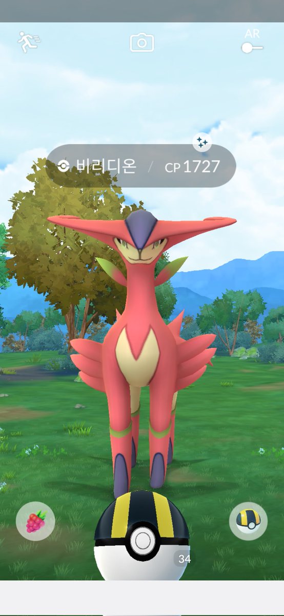Note5ChoYou's tweet image. WTF!!!!!!! Research Shiny 100%!!!!
#pokémongo