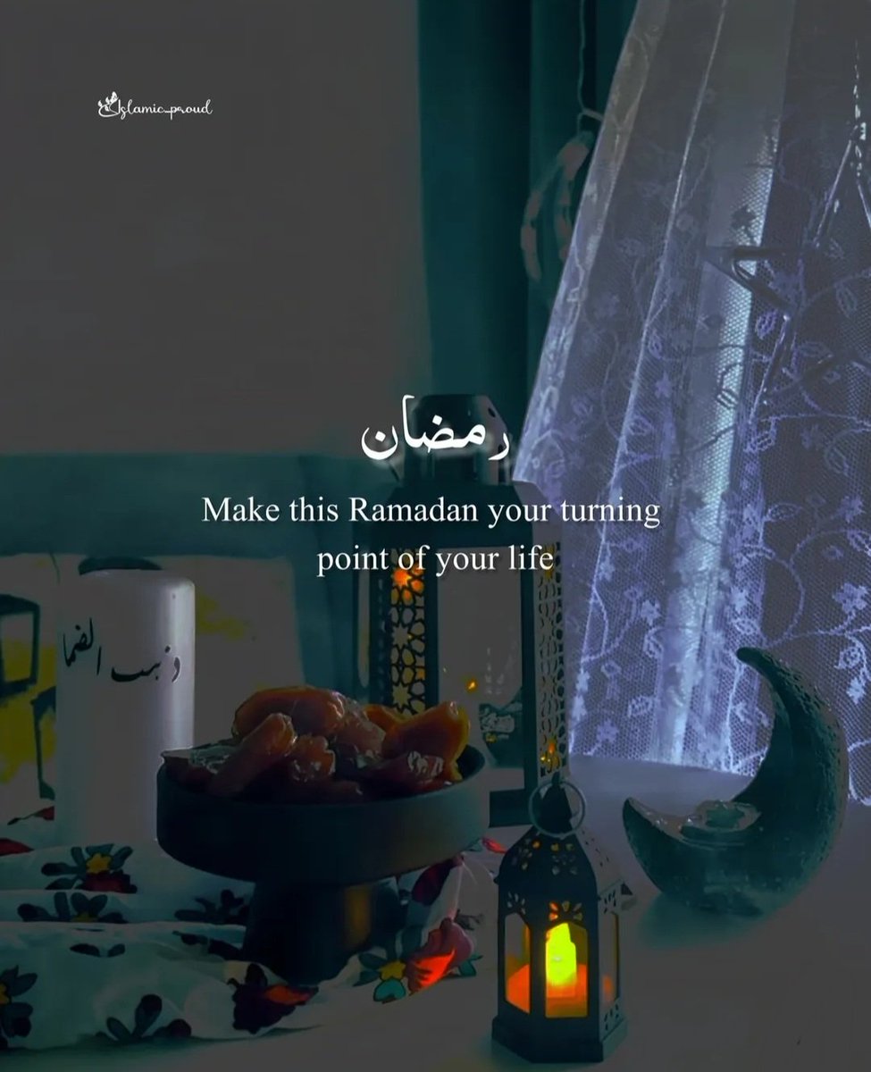 Islamic Motivational Quote Image tweet media