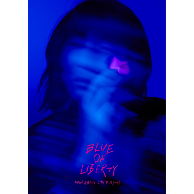 京本大我 ソロコン決定】 「TAIGA KYOMOTO LIVE TOUR 2025 BLUE OF