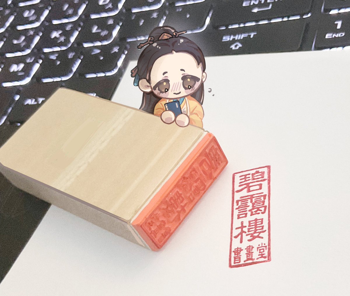 bell_0702's tweet photo. #活俠傳
魏掌門...這個章是什麼意思啊... https://t.co/Yk5iOBJcwh