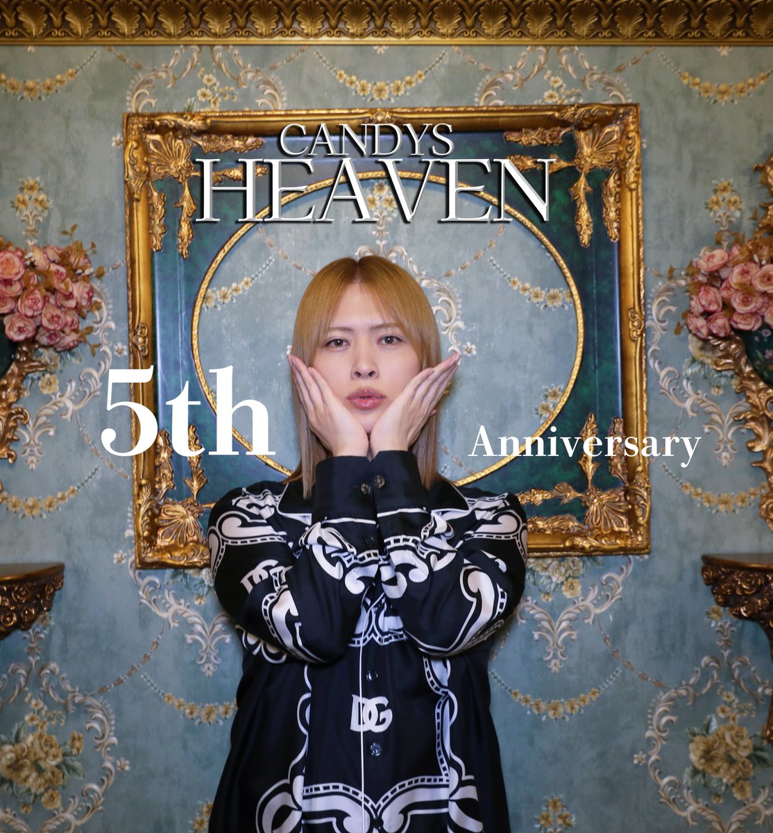 miami_studio_'s tweet photo. 人éã®å§¿ããã倩䜿ãå¿ä¹âåä¹ã代衚çããCANDYS HEAVENã2æ14æ¥ã§5åšå¹Žãè¿ããŸããïŒããã§ä»£è¡šã«ã€ãã³ãæ¥åœæ¥ã®ããšããããŸã§ã®ããšããããŠä»åŸã®ããšãèããŠã¿ãïŒ
https://t.co/9IiPMZADJF
@tcocorono
#MYHOS #æèäŒçºãã¹ã #ãã¹çã #ãã¹ããã¬ãžã³ https://t.co/6J0cXI0oPV