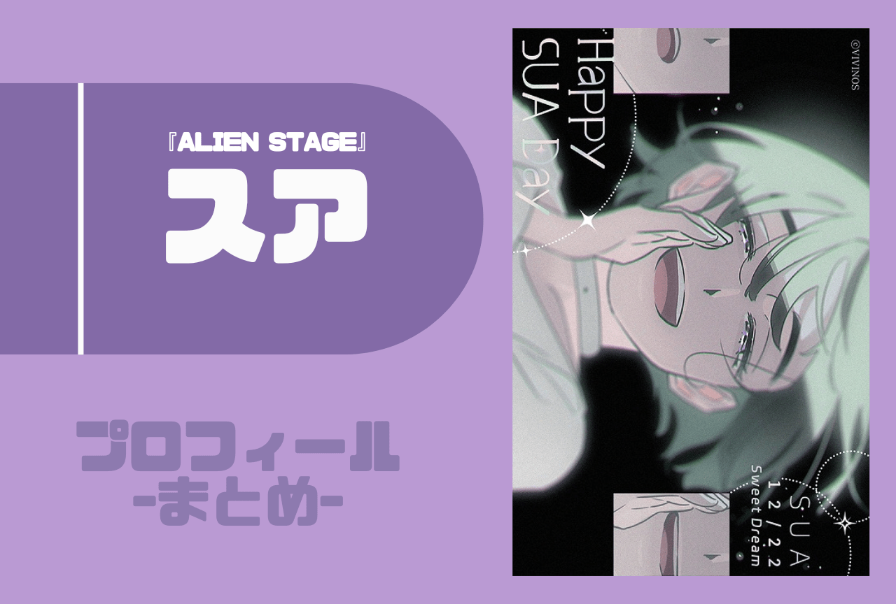 アニメイトタイムズ公式 on X: 