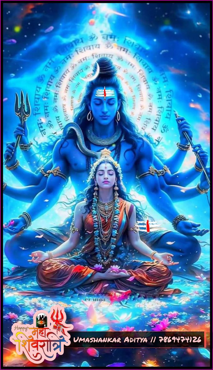 er_uma7's tweet photo. #महाशिवरात्रि #Mahashivratri #MahaShivaratri2025 https://t.co/gN0tCCbbTE