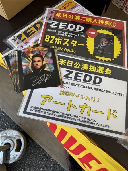 Zedd 直筆サイン入りアートカード