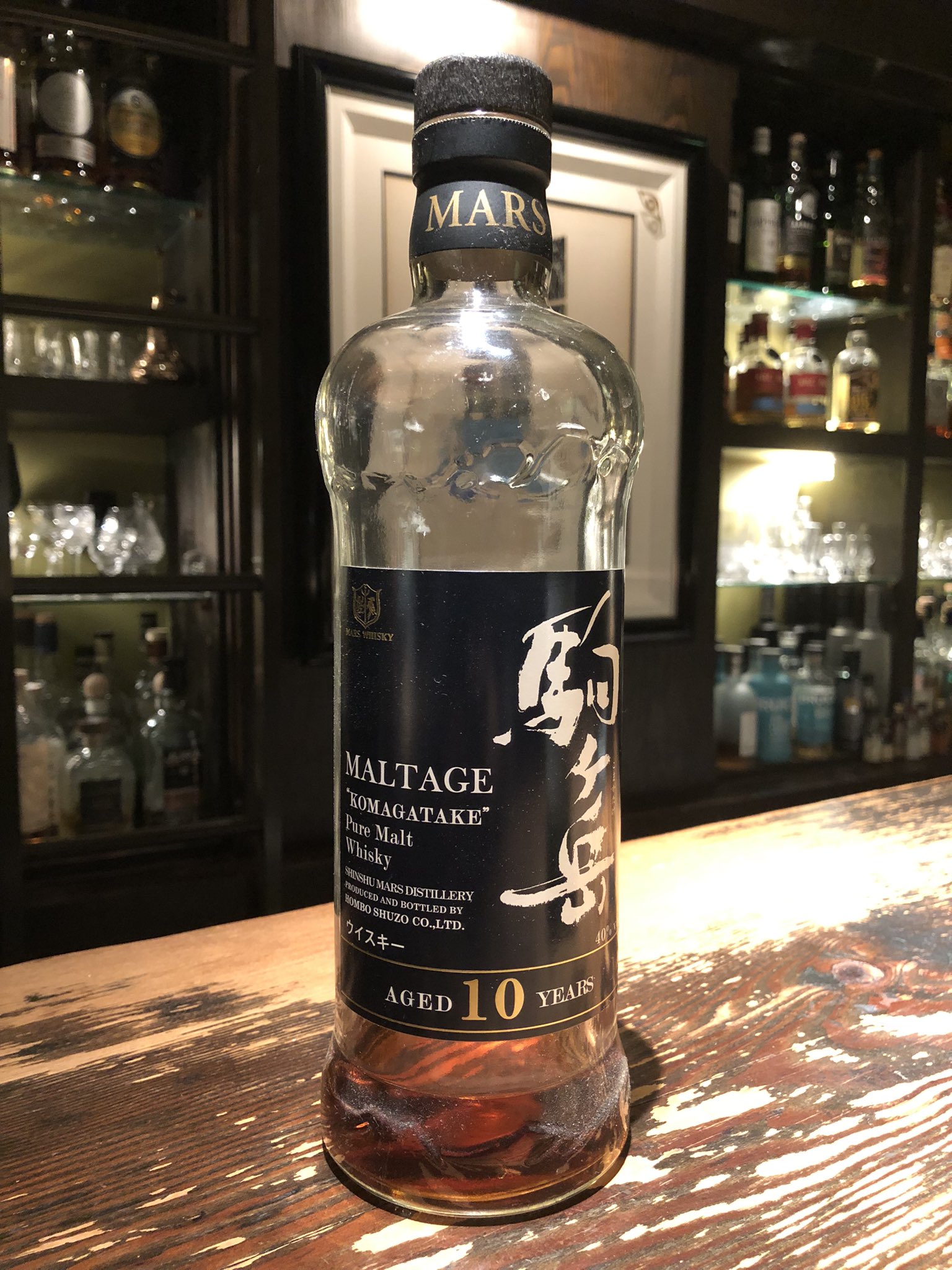 Maltage Komagatake 10年 シングルモルトウイスキー