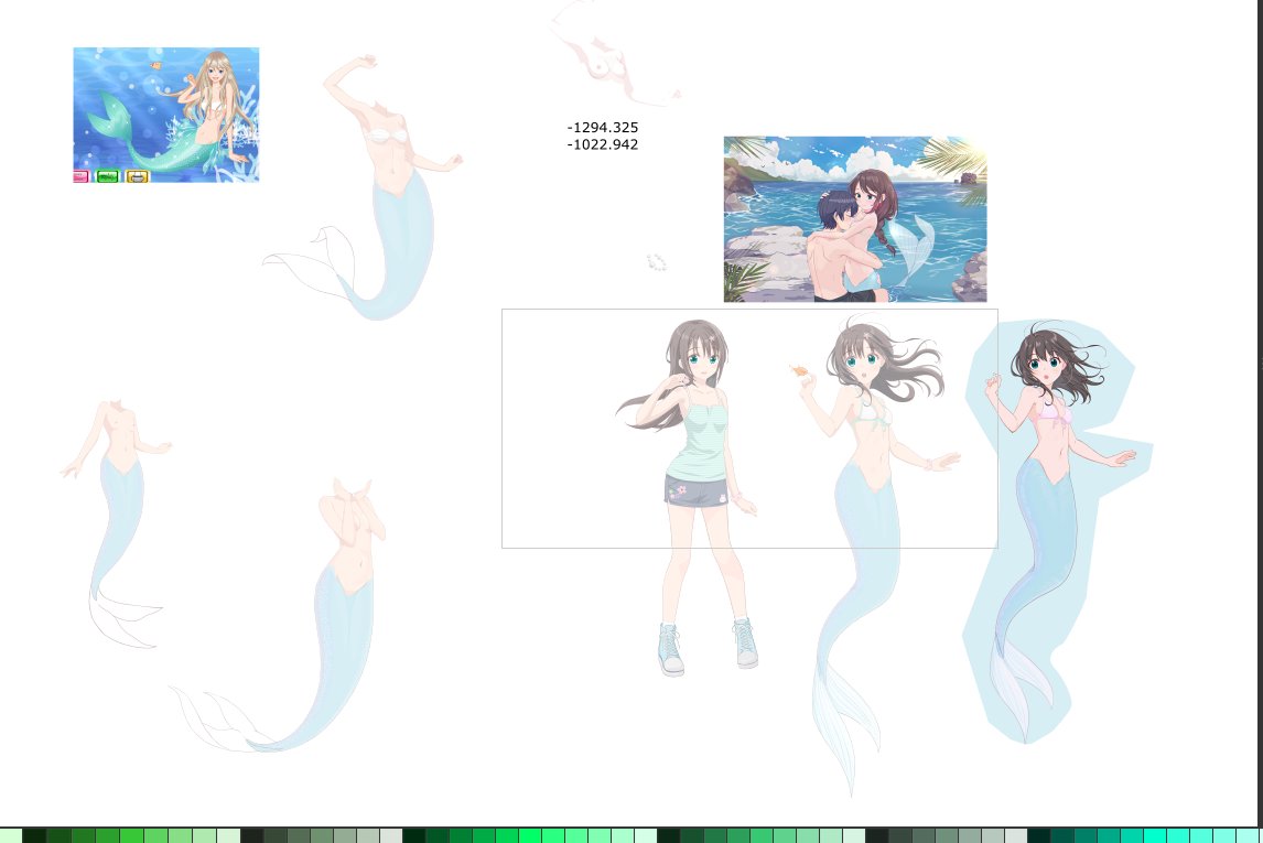 ちょっとした更新です。キャラクター3人分。一括公開予定です。