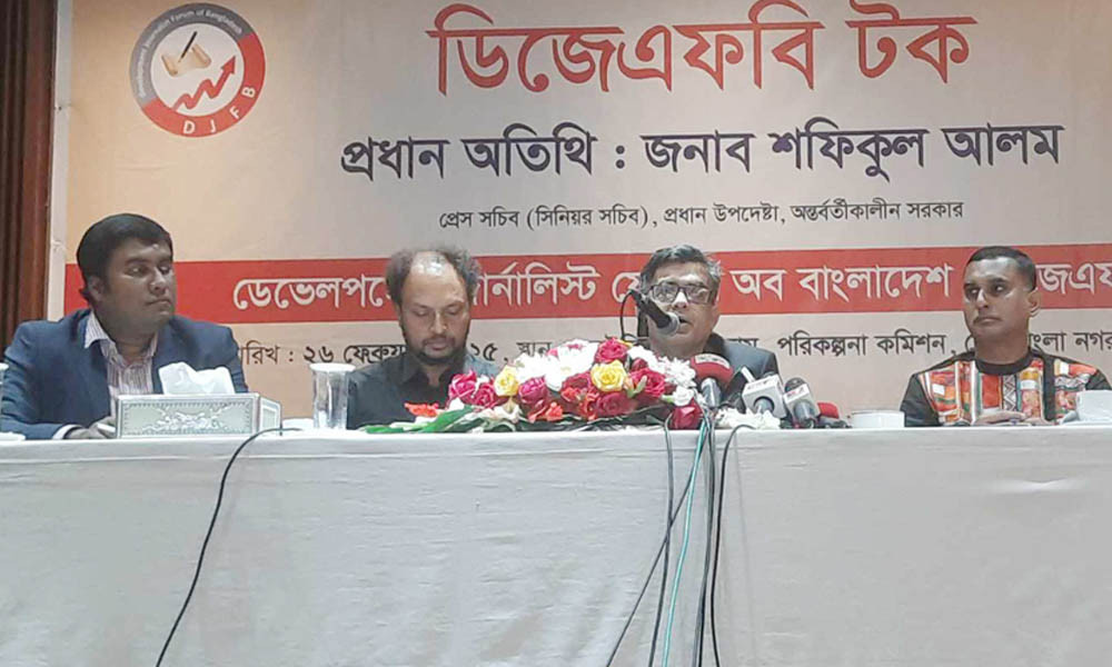 ৬ মাসে অর্থনীতি যে অবস্থায় কামব্যাক করেছে তা মিরাকল : প্রেস সচিব