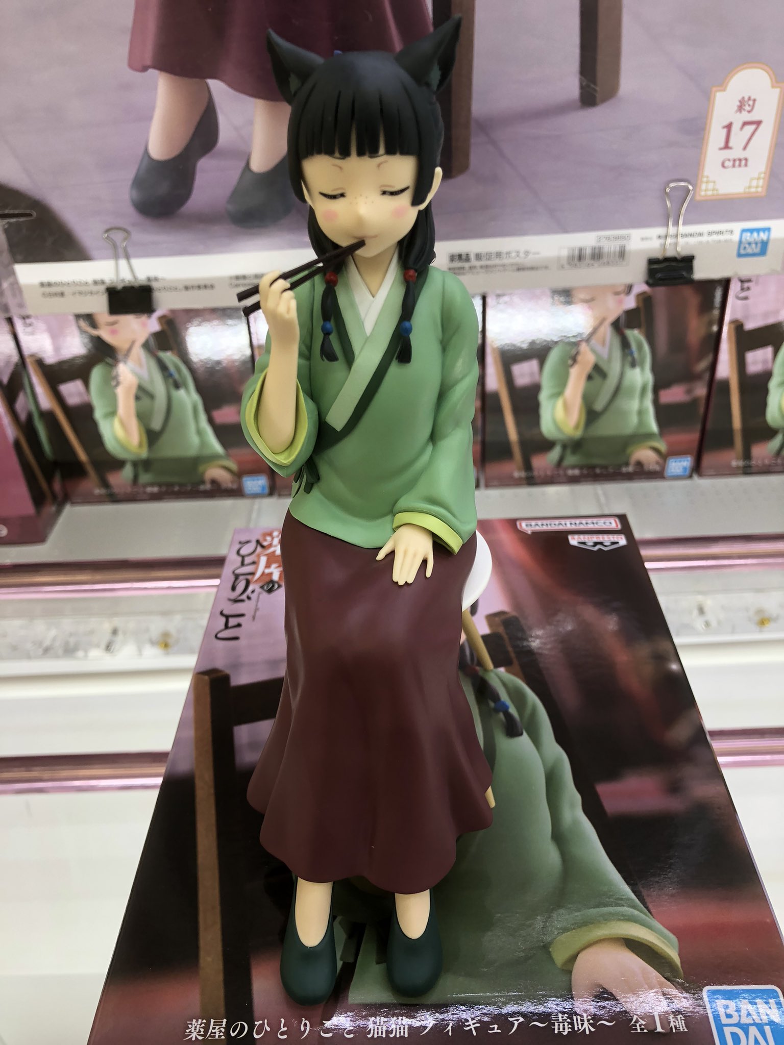 開放倉庫鳥取店 on X: 