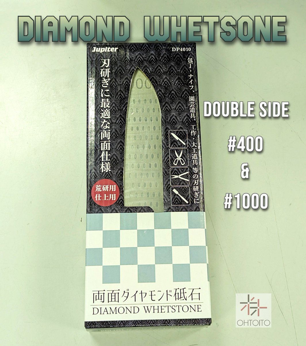 Vinymo_ohto_JP's tweet photo. Jupiter Double-Sided Diamond Whetstone: Dual #400 & #1000 grids for efficient sharpening. Includes stand & cover for easy use. No water needed!
#wehetstone #knifesharpening #CraftingTool #LeatherCraft #OhtoIto #大戸糸店 #ビニモ #vinymo #Shokunin #職人 #madeinjapan #tokyo https://t.co/Fvp89kyi68
