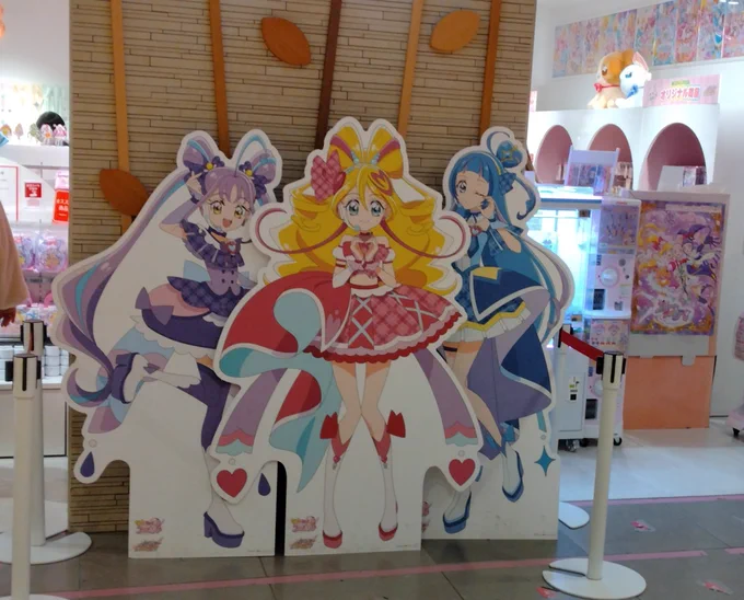 艦これ舞台観劇のために上京しておきながら まず最初にプリキュアプリティストアに寄る奴 