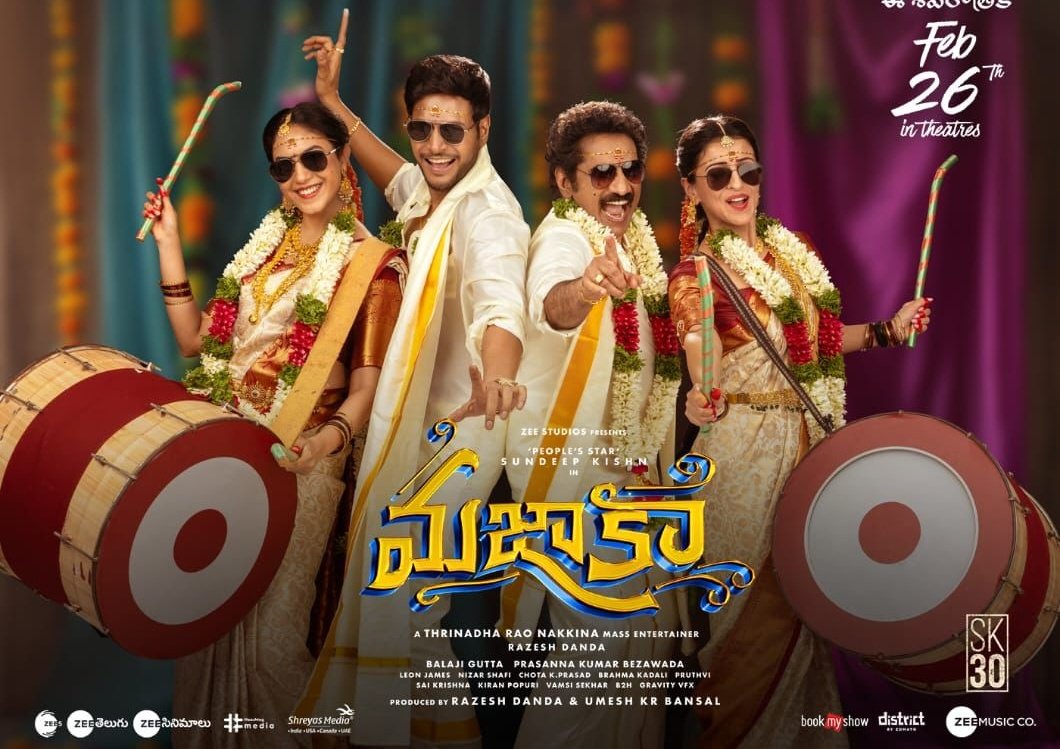 LetsXOtt's tweet image. #Mazaka it is  a Clean Family Entertainer with enough fun , humour and emotions, after a long gap @sundeepkishan did out and out comedy Entertainer, 
Once again the BlockBuster duo @TrinadharaoNak1 &amp;amp; #PrasannaKumar combo shines and delivered one more Blockbuster, thoroughly…