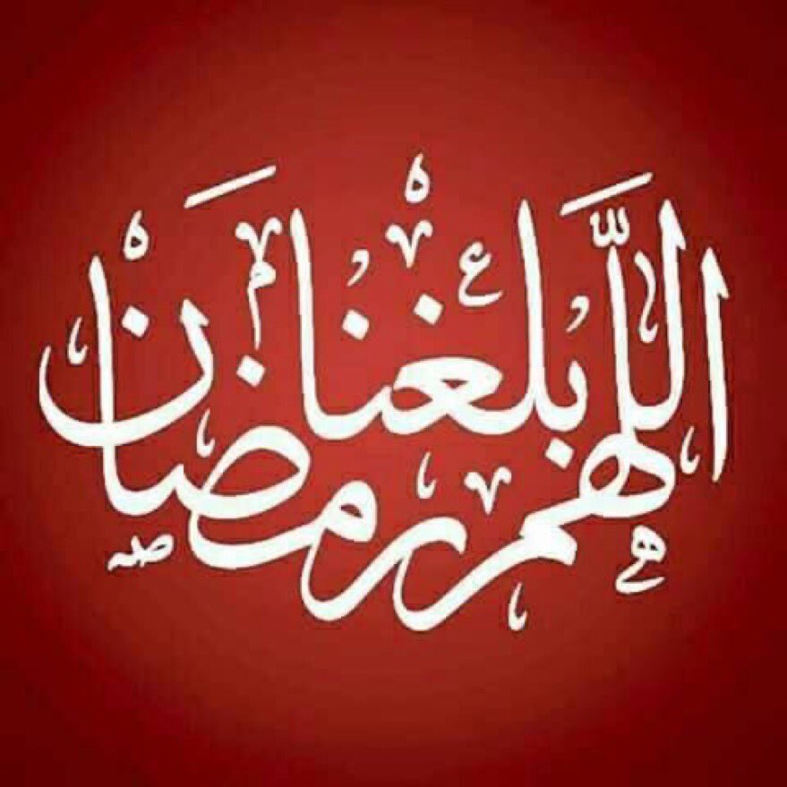 #اعجبتني 

#ستدرك_يومًا

 أن الصلاة كانت خيرًا من النوم، ونمت

وأن وِرد القرآن كان يطمئنك، وهجرت

وأن الأذكار كانت تزيد يومك بركة، وتكاسلت

وأن الإستغفار كان يُوسع رزقك، وتغافلت

وأن قيام الليل كان يبعث الطمأنينة في قلبك، وتركت

وأن باب التوبة مفتوح في كل وقت، فأجَّلت.