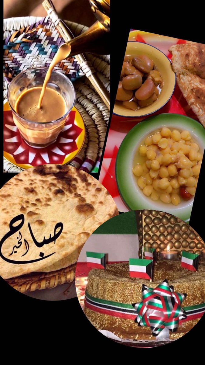 🇰🇼يا وطن لك من يحبك🇰🇼 tweet media