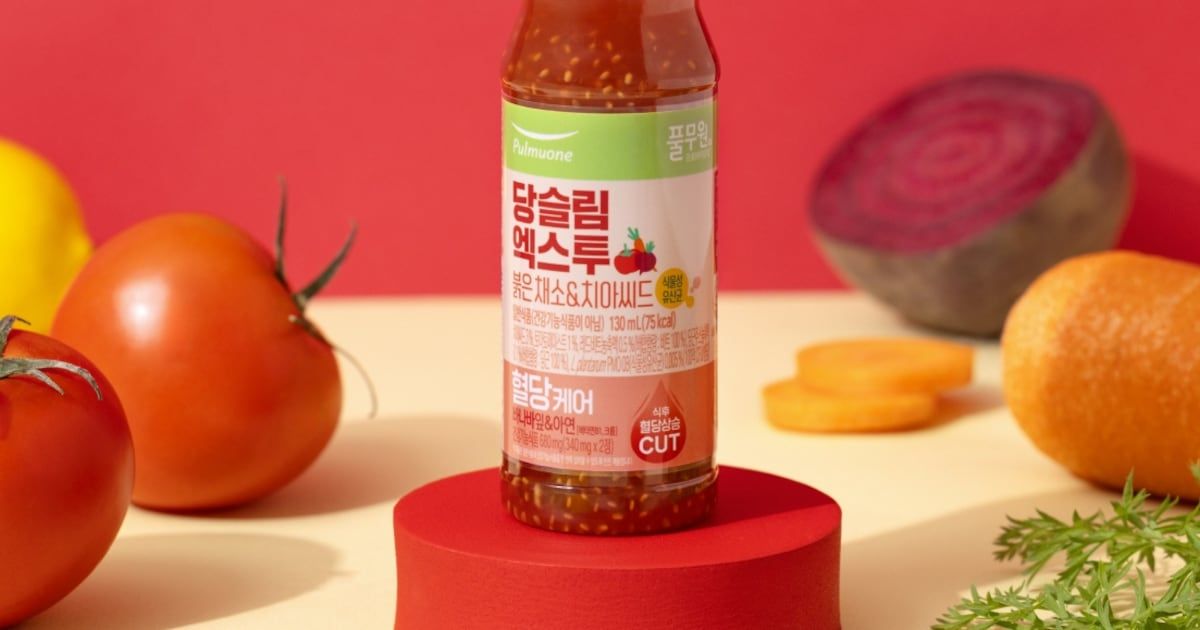 FoodNavAsia's tweet image. Pulmuone Green Juice to develop new low-sugar functional drinks as demand soars #reducesugar #pulmuone #functionaldrinks #SouthKorea buff.ly/41uwDfk