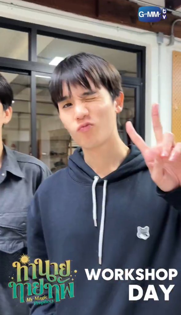 sasi_blue's tweet photo. น่าร๊ากกกกกกกกกกก อยู่ด้วยกันแล้วแฮปปี้ดี เราจะตึงใส่กันทำไมมมมม

#MyMagicProphecy
#จิมมี่ซี #jimmyyjp #sea_tawinan https://t.co/T0S8QnSGwa