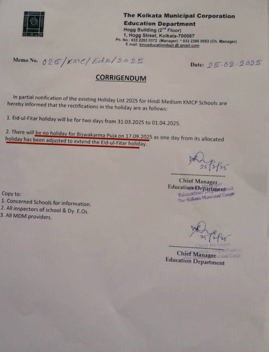 ममता का हाल केजरीवाल वाला ही होगा। बंगाल के लोग ही करेंगे। पुलिस में रिक्रूटमेंट लिस्ट देख लीजिए, पता चल जाएगा कि वहाँ क्या हो रहा है। बात एक छुट्टी के अडजस्ट करने की नहीं है, बात यह है कि यह एक छुट्टी ऐसे कई विचित्र, हिन्दू-विरोधी निर्णयों की शृंखला में अगला है।