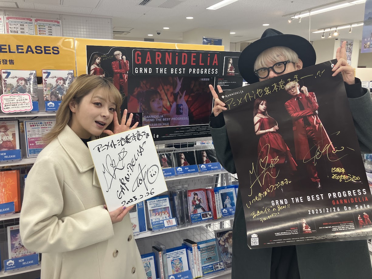 GARNiDELiA STAFF (@GARNiDELiA) / X