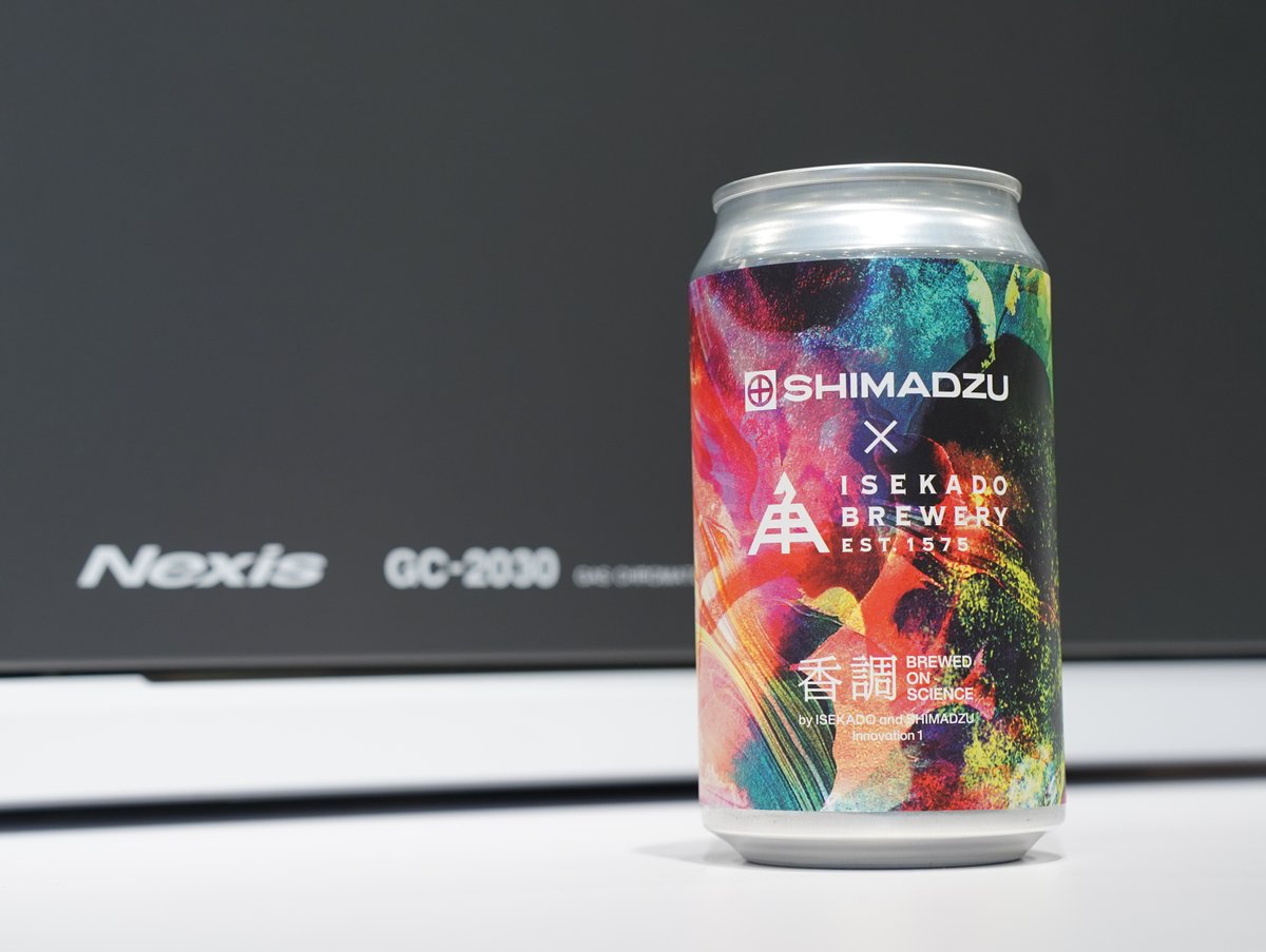 島津製作所 / Shimadzu Corporation on X: 