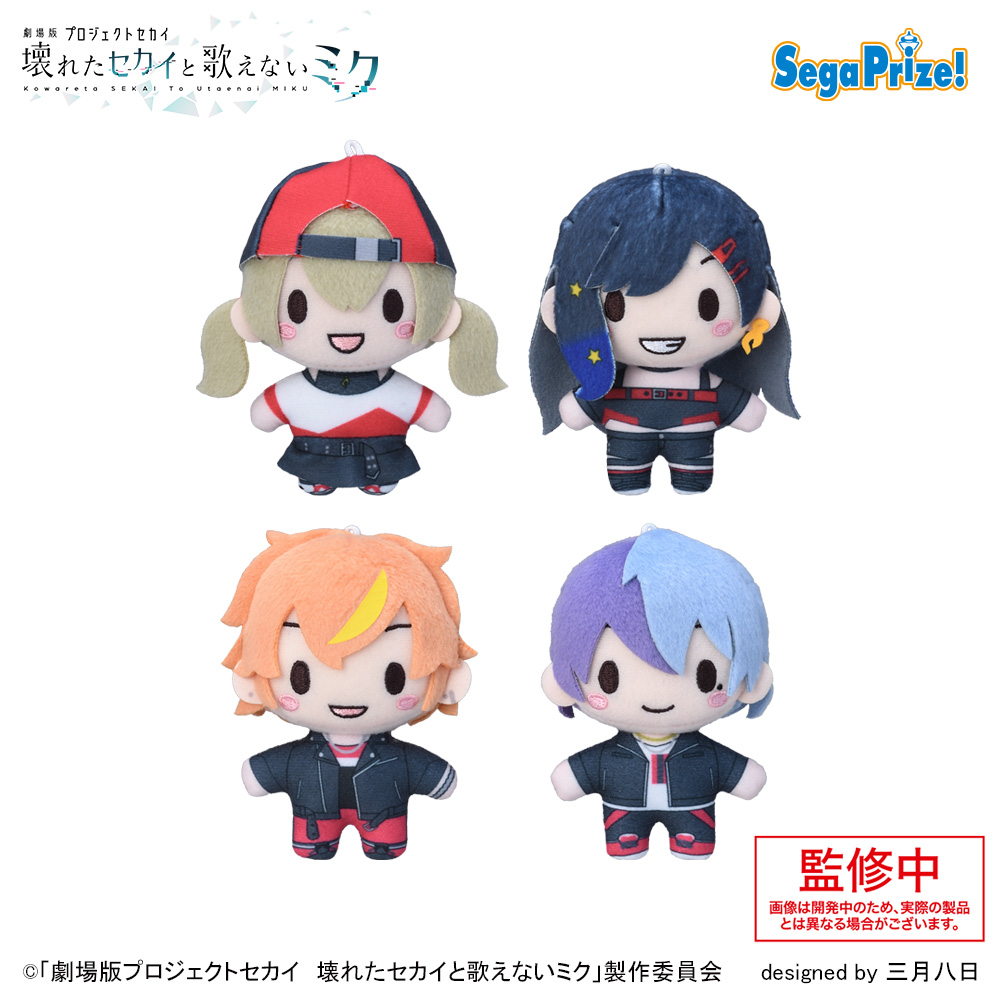 🌟#ラウワンの中の人イチオシプライズ🌟 2月27日(木)より 劇場版