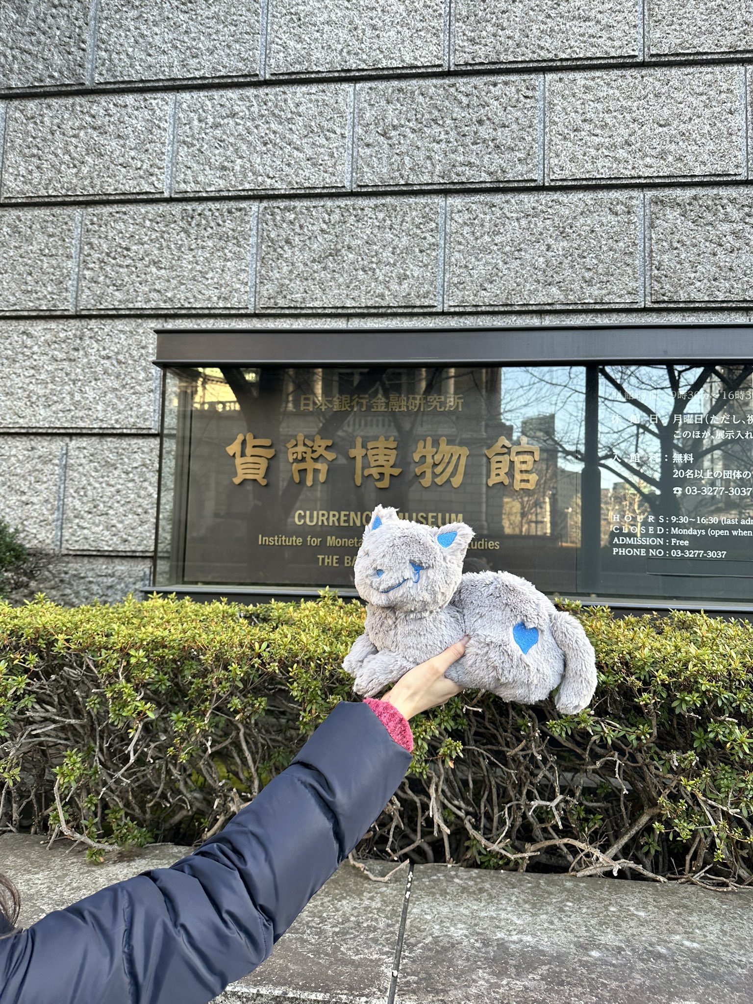 たっけ💐🤗🔥 on X: 