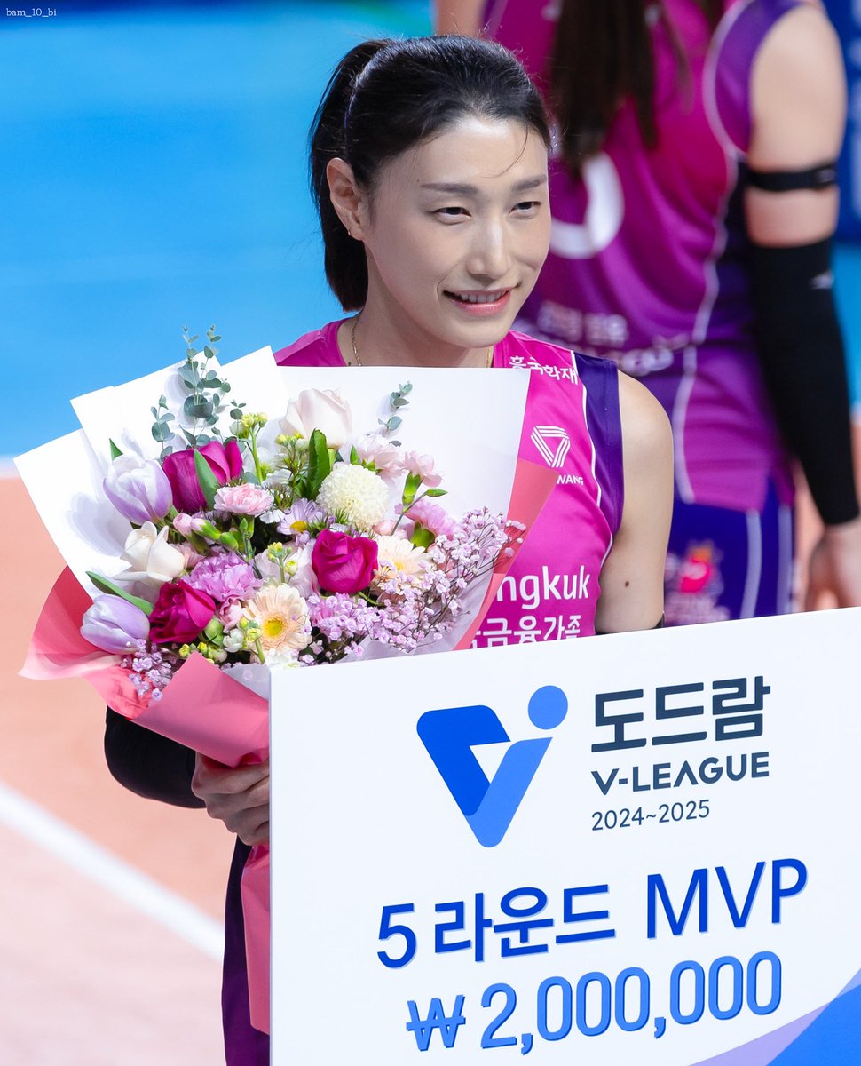 250225

🥳

#김연경 #Kimyeonkoung