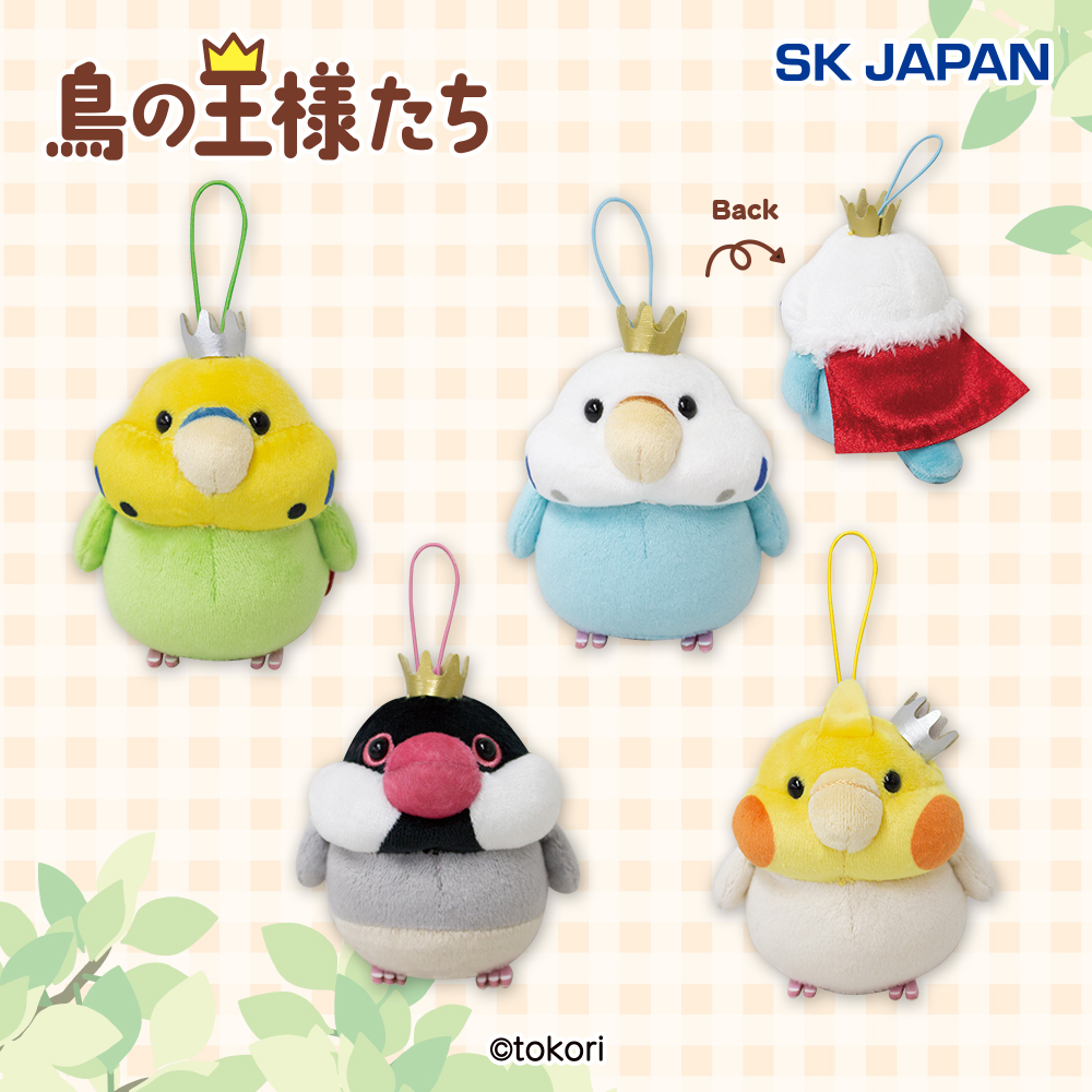 ラウンドワンアミューズメント［公式］ on X