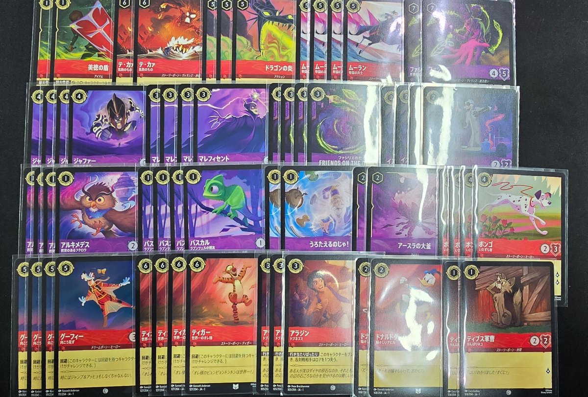 ロルカナ赤紫デッキパーツ ロルカナ 商品情報 赤紫デッキをご用意いたしました✨️ こちら