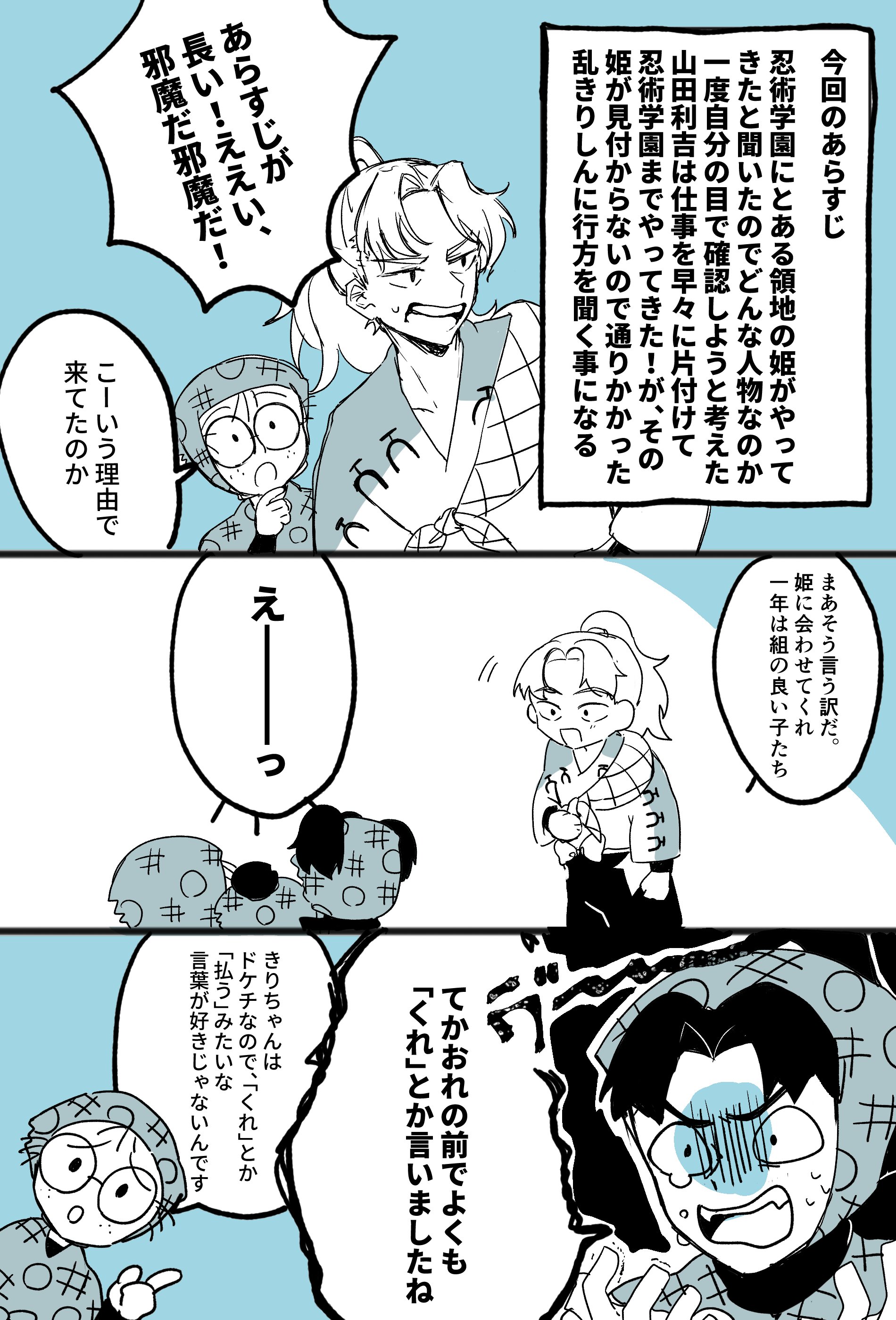 🍎 国産高級りんご 🍏 on X: 🍎 国産高級りんご 🍏 on X: