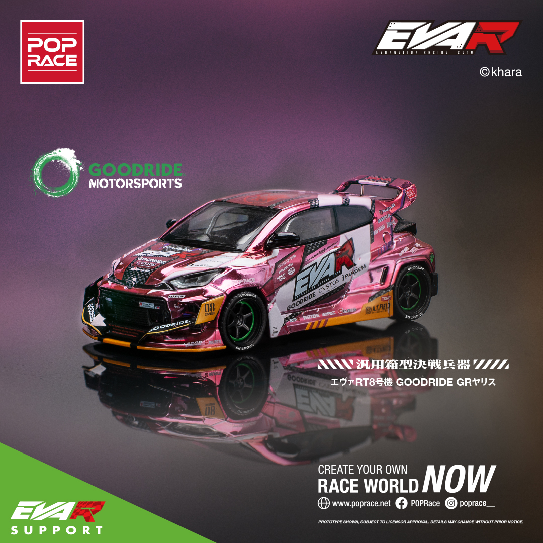 エヴァンゲリオン GOOD BYE! カード GOLDE-83 エヴァンゲリオン GOOD BYE! カード GOLDE-83 $_12.JPG?set_id=880000500F