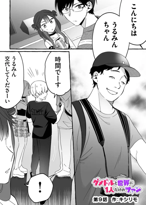(1/5) 