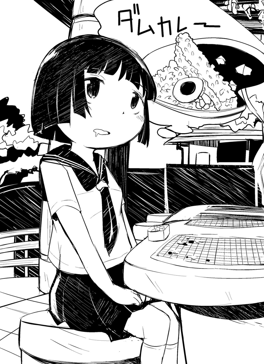 アイコンの絵あった!10年近く前に描いたやつなのにまだ残っていたw 