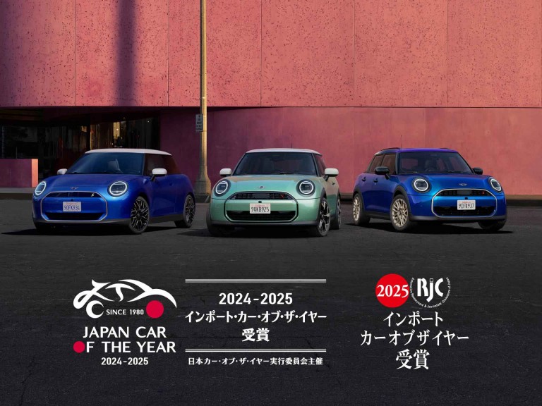 MINIMIN21027762's tweet photo. 期間中、The New MINI Cooperの試乗/見積依頼をいただいた方の中から抽選でプレゼントが当たる。ご応募は、4月30日（水）まで。
▼詳しくはコチラ
https://t.co/e9gmLqa4Oy

 #名鉄AUTO #いつまでも心おどる毎日を #試乗 #見積り #抽選 #プレゼント #mini #愛知県 https://t.co/0tCQFtPJTQ