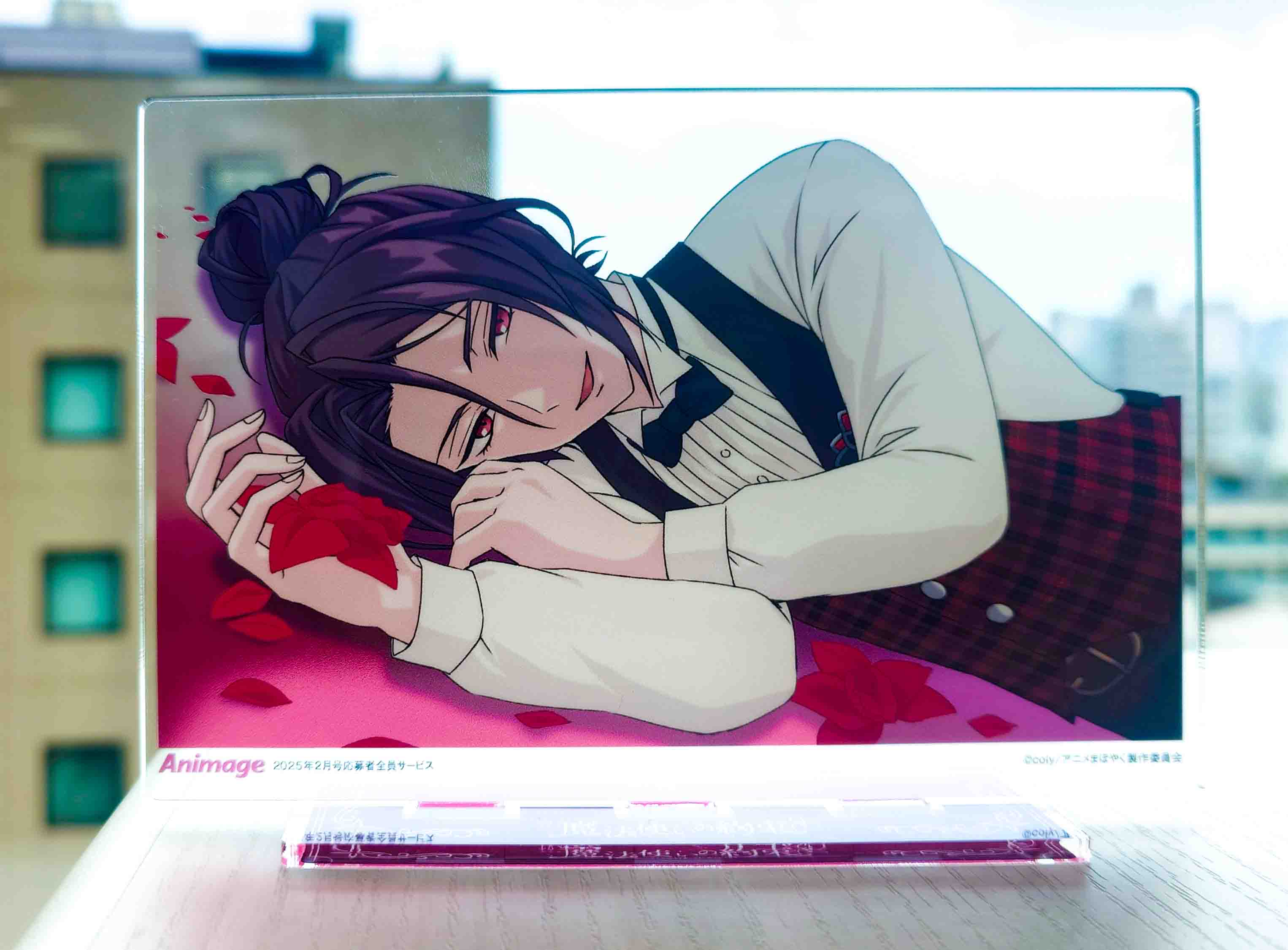 アニメージュ編集部 on X: 