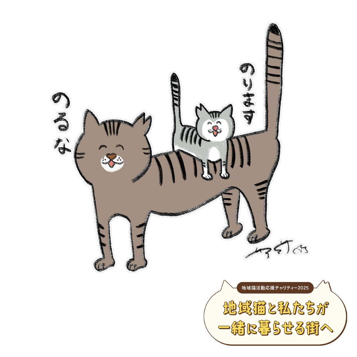 タグ付き✨ ふりふ　猫の恩返し　ロング　コート　F　エンジ　和 ふりふ（フリフ）の「【ふりふWEB限定】ファー付き猫の恩返しコート