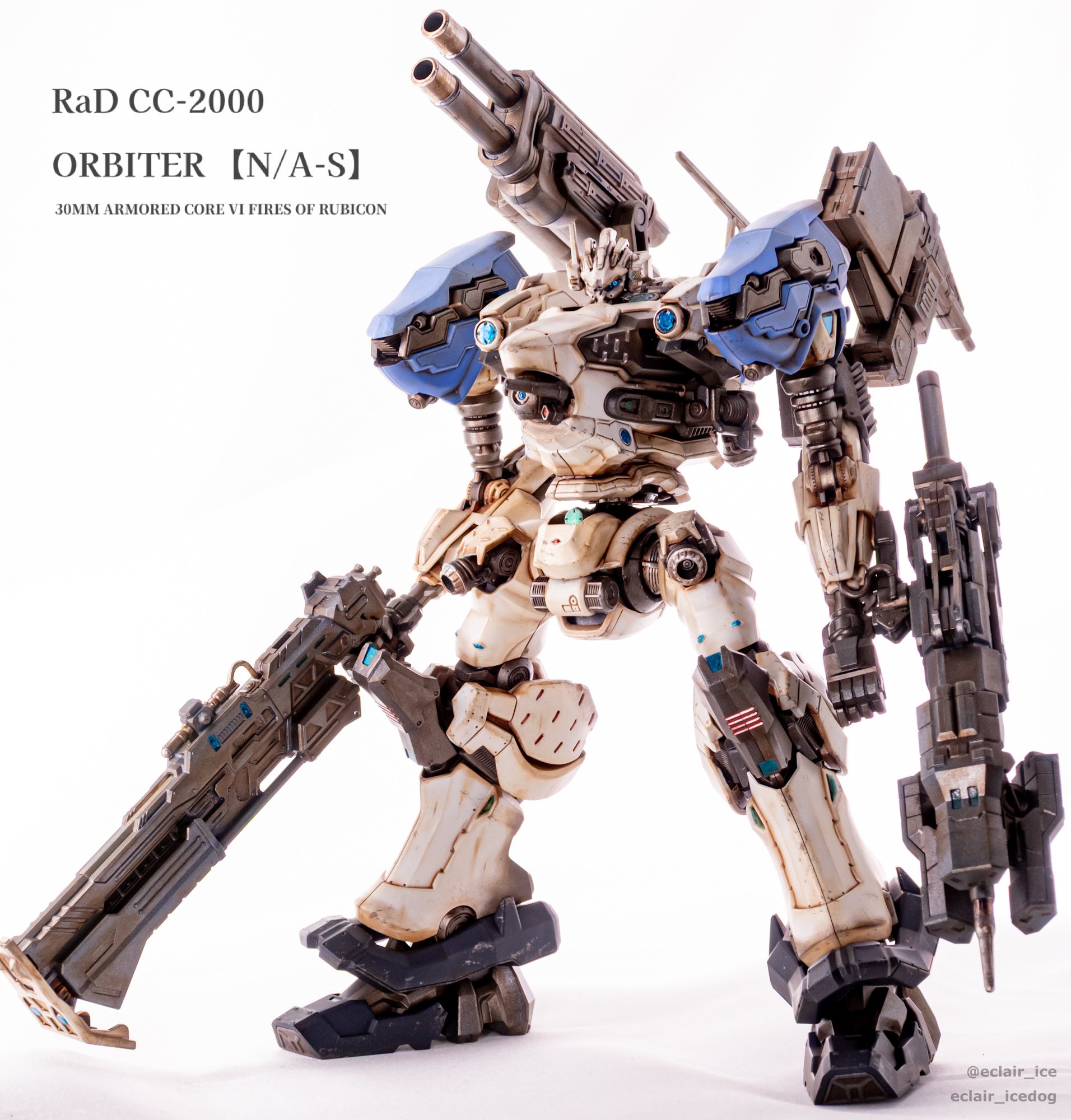 アーマードコア6 アーマード・コア6』に登場する機体「IB-07: SOL 644 / Ayre」の