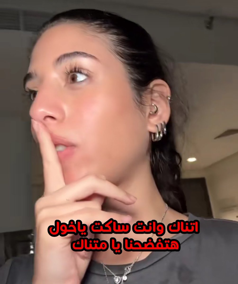 لما ادخل الصناعي في طيزه كله