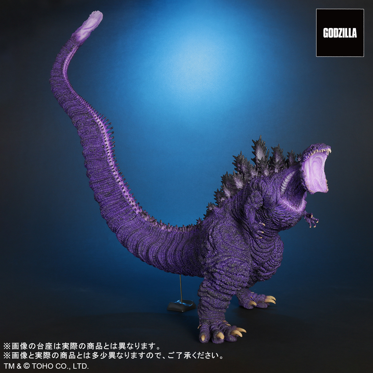 ゴジラ・THE・アート展|GODZILLA THE ART on X: ゴジラ・THE・アート展|GODZILLA THE ART on X: