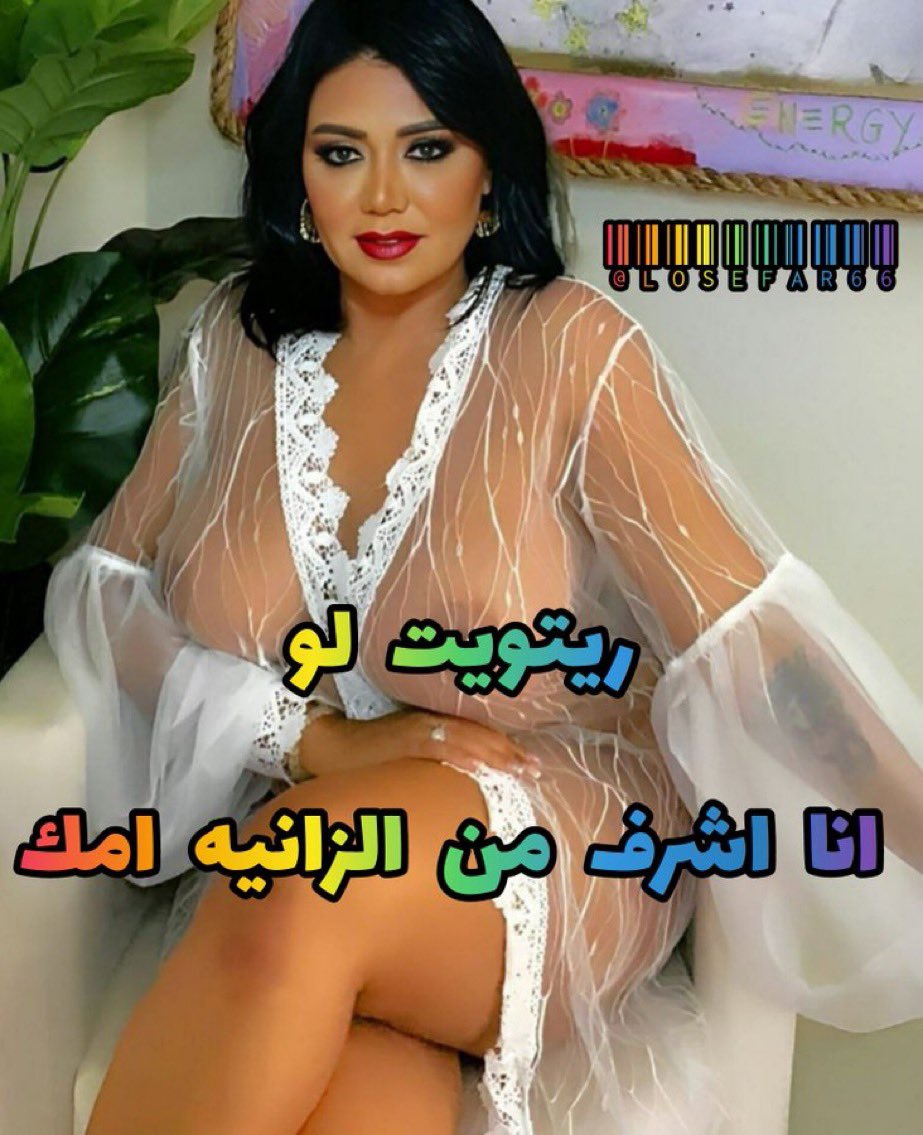يلا يكسمك ريتويت