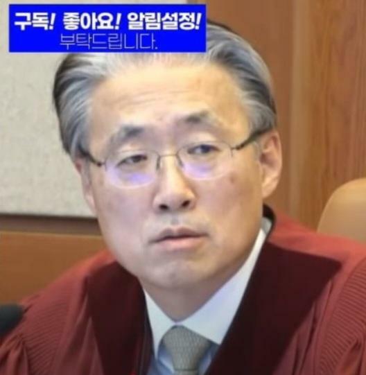 윤석열 변호인단이 대법관들 탄핵시켜서 탄핵 판결 막겠다고 주장하자

당황한 재판부 표정