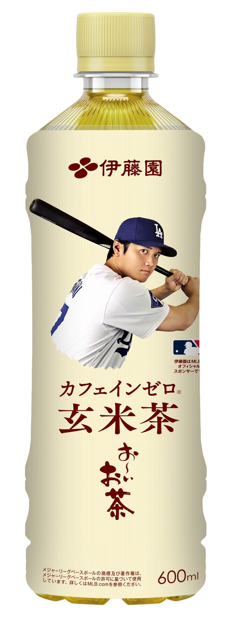 Sho-Time on X: 