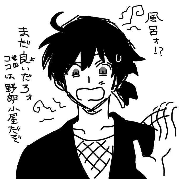 🛁キャンの味方だと思って絵を描いてたのにビューティーに抜擢されてしまった 