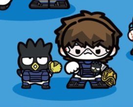 이건 사실상 미쿠라죠