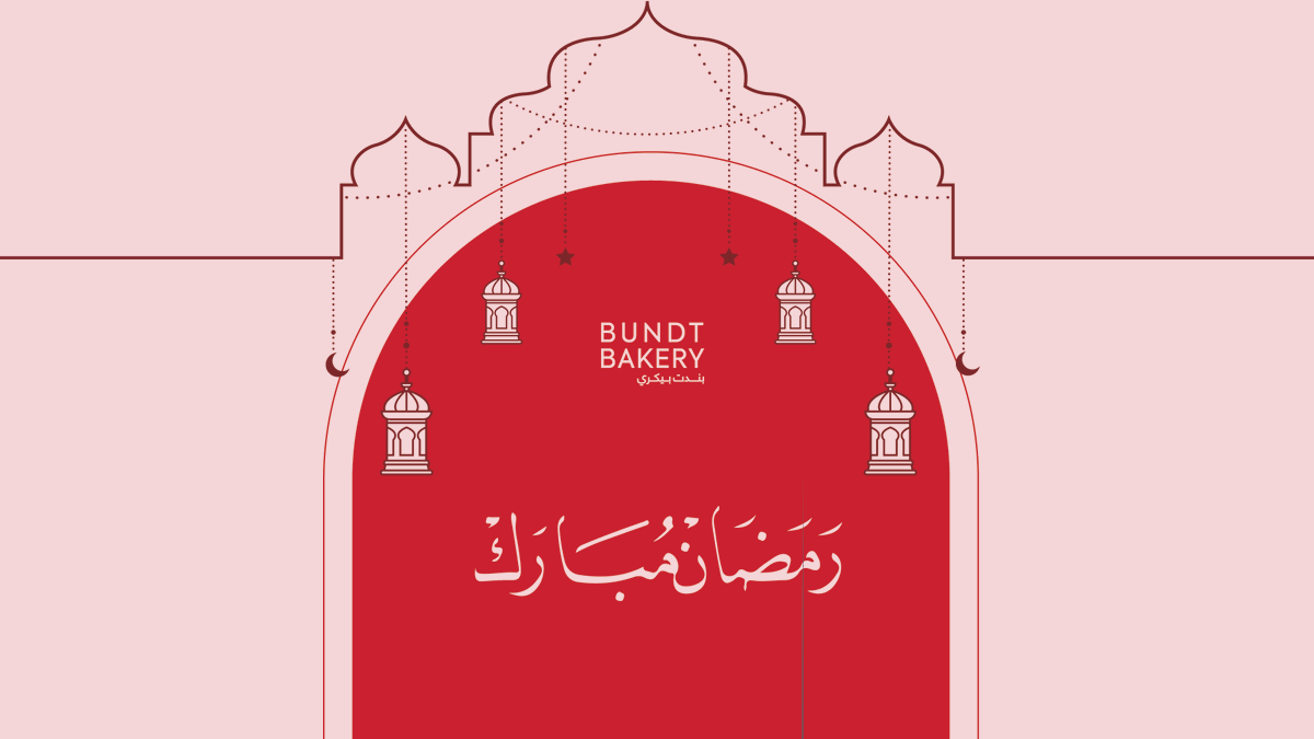 رمضان مبارك، أعاده الله عليكم بالخير والبركات 🌙✨

#بندت_بيكري #Bundt_Bakery #السعودية #الرياض #جدة  #لذيذ #شهي #جمعات #قهوة #كيك  #مادلين