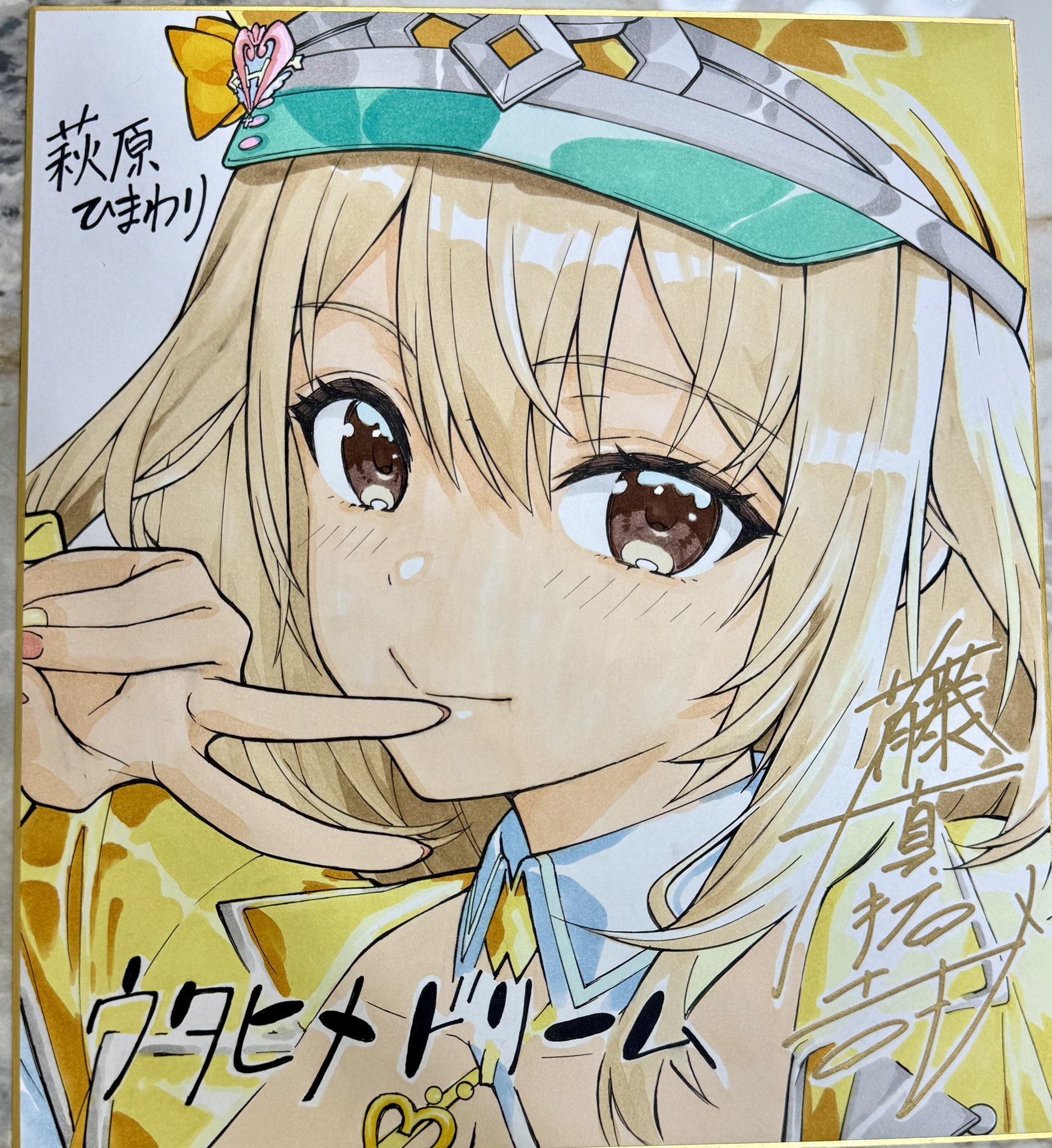 各務原あづみ　藤真拓哉版画 藤真拓哉 on X: 