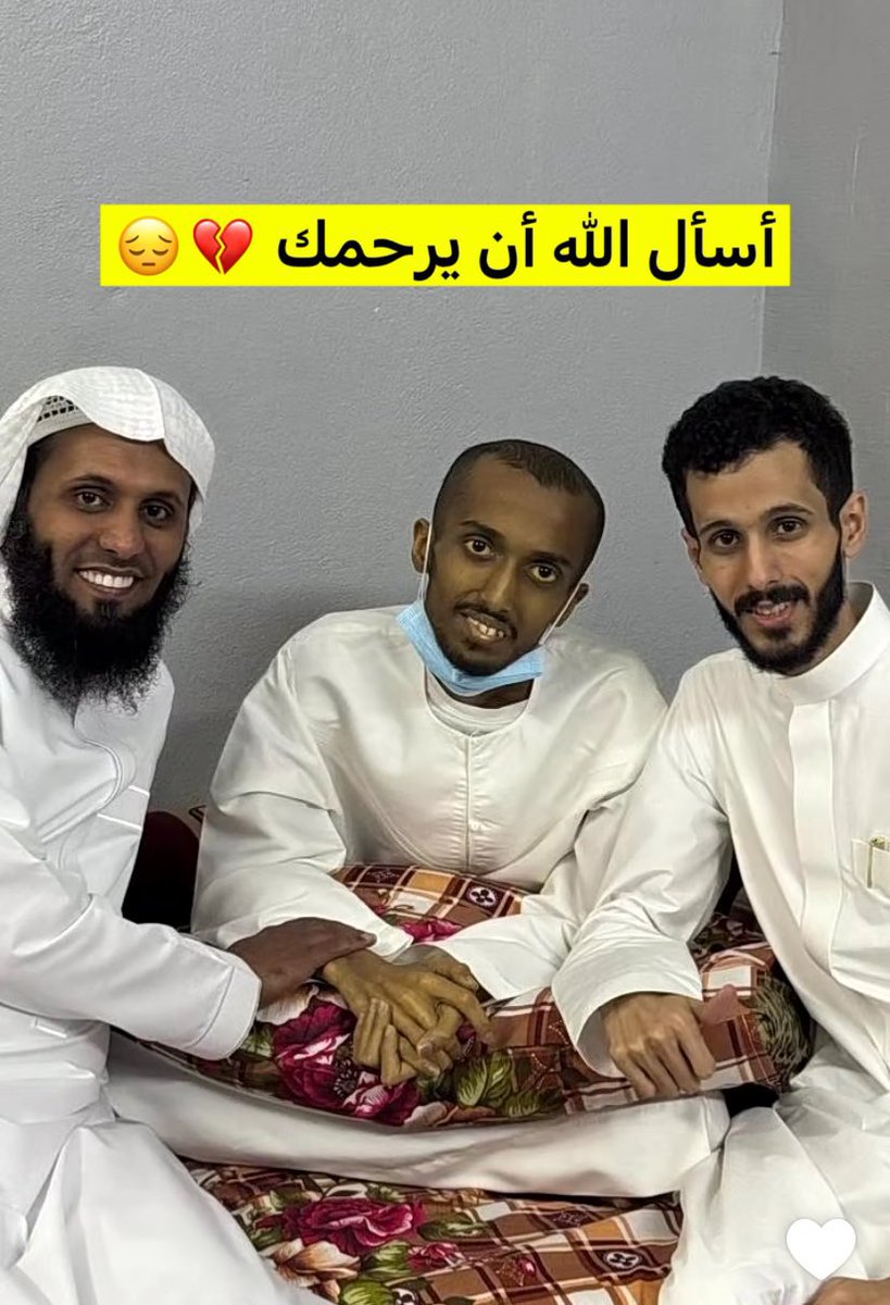 naSer tweet media