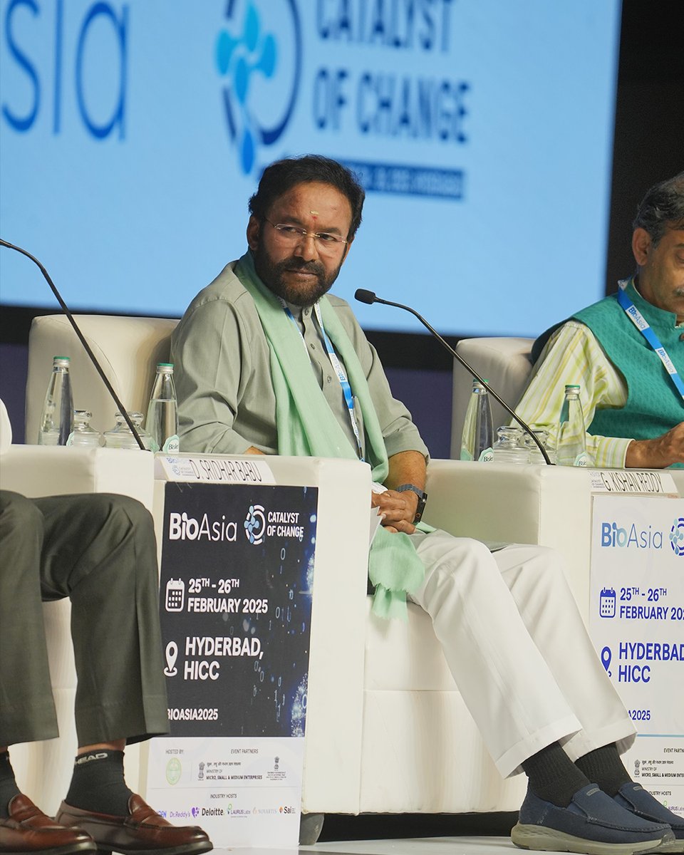 Hyderabad is not just a federal city, it's the pharmacy of the world!
Shri G. Kishan Reddy, Union Minister, highlights India’s pivotal role in providing 60% of the world’s vaccines and 20% of global generic drugs, and the country’s growing economy and focus on innovation.