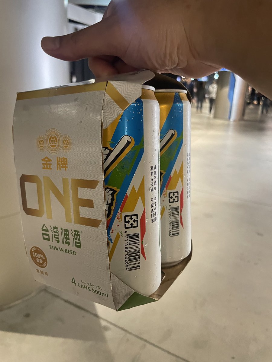 taipeinavi's tweet photo. 【台湾野球】

昨日、チーム台湾が「WBC」予選リーグを突破し、本大会出場を決めました⚾

ナビスタッフも台湾ビール片手に応援🍺その時の画像と映像を撮ってきてくれたので、おすそ分け！

2026年の応援の助けになれば嬉しいな！と思い、説明動画を作ってみました📣チアガールと一緒に応援しよう！ https://t.co/O6FFOnOUF6