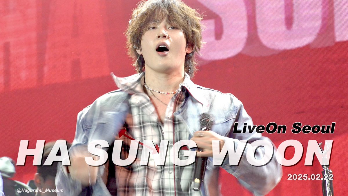 250222 하성운 HA SUNG WOON LiveOn Seoul  - Full ver. ❤️

youtu.be/FhEnZ0DCiz4?si…

#하성운 #라이브온_서울
#HASUNGWOON #LiveOn_Seoul
#河成云 #河成雲 #ハソンウン #ซองอุน <a href="/gooreumseng/">하성운</a> <a href="/BPM_HSW/">하성운 (HA SUNG WOON) OFFICIAL</a>